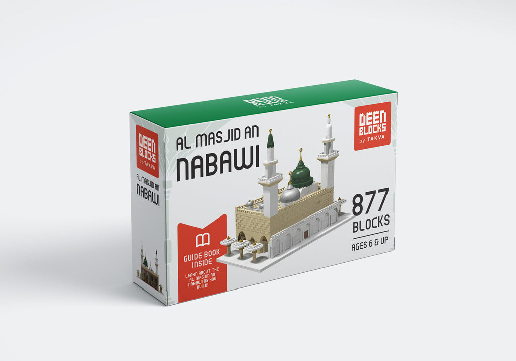 Masjid An Nabawi